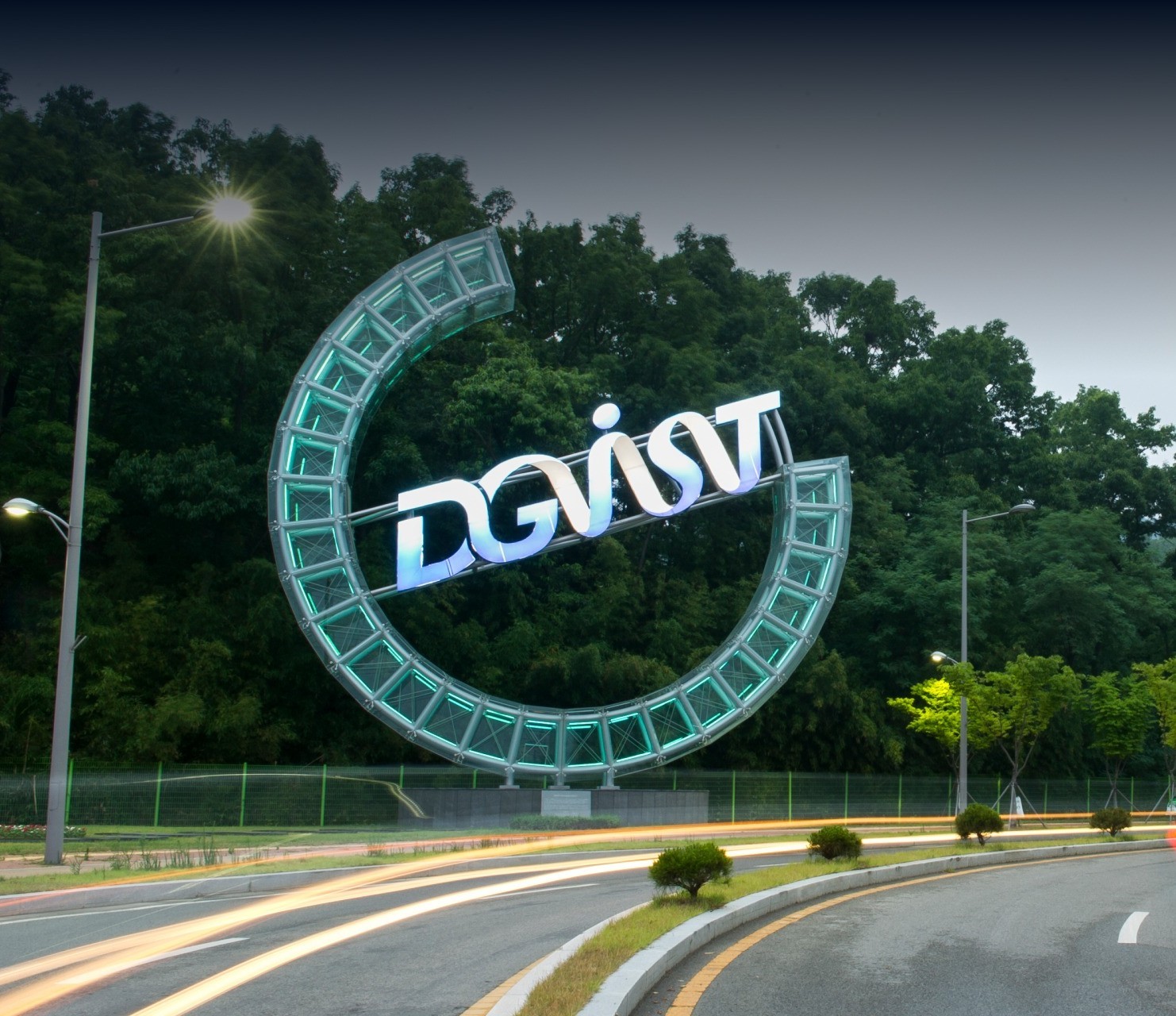 DGIST Campus